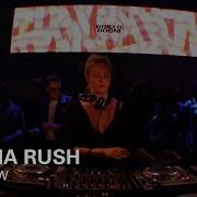Dasha Rush Boiler Room X Present Perfect Festival DJ Set