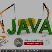 Java Basic Tutorial In Pashto Language The Scanner Class In Java II