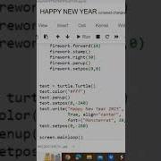 Happy New Year 2023 Using Python Code Python Coding Python3 Viralshorts Shorts Code Viral