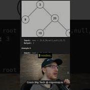 Easy Coding Interview Question Maximum Depth Of Binary Tree Leetcode 104
