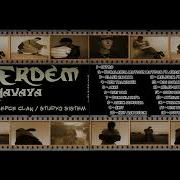 MC Erdem Anne 2007