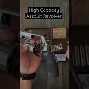 Smith And Wesson 686 Plus