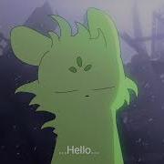 Little Green Thing Rain World Animation