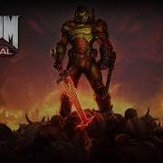 DOOM Eternal OST BFG Division 2020 Workout Edit