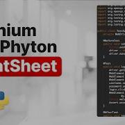 Selenium With Python Cheat Sheet