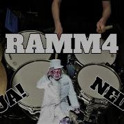 Rammstein Ramm4 Drum Cover Live At Hellfest 2016
