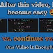 Loop Control Statements In Python Break Vs Continue Vs Pass In Tamil