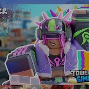 The Takeover Trailer Tower Defense Simulator