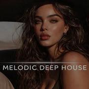 Nahide Babashlı Yük Melodic Deep House Remix