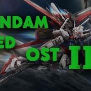 Gundam Seed Soundtrack III Gekichin Dominion