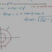 16 1 Vector Fields Part 2