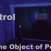 Control Find The Hotline Object Of Power 100