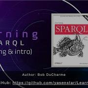 Изучите SPARQL 001 Введение и основы