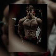 David Laid X Judas Slowed Reverb Best Part