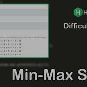 Mini Max Sum Problem In Java Hacker Rank Interview Preparation One Month Preparation Kit