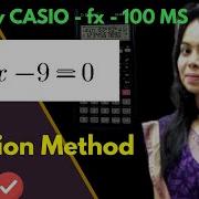 Calculator Seekh Lo Bisection Method Calculator X 3 4x 9 0 Bisection Method Bisection Method