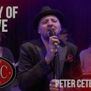 Glory Of Love PETER CETERA Cover By The HSCC
