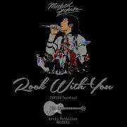 Michael Jackson ROCK WITH YOU TIKTOK VERSION Sped Up