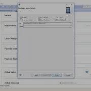 How To Add INSERT Function Anywhere Builder For IBM Maximo Total Resource Management