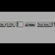Xhtml Css Javascript Simple Random Number Guess Game Code