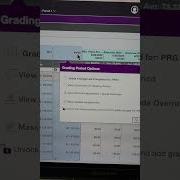 Skyward How To Fix Grades After Progress Reports Howtoteachers Howtoskyward