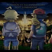 Pokemon XY Z AMV Strike Back