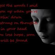Khalid Feat Disclosure Know Your Worth With Lyrics