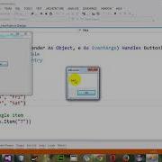 How To HashTable Add Remove Search VB NET 2012