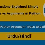 Python Functions Parameters Arguments Explained Simply