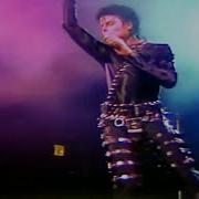 Michael Jackson Live At Kourakuen Kyuujou Tokyo Japan September 12 1987 Bad World Tour