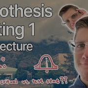 Hypothesis Testing 1 Statistics For Economists Mini Lecture 14