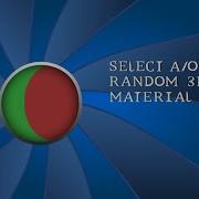 How To Create In Godot Select A Or Random 3D Texture