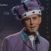 Holly Johnson Love Train 1989