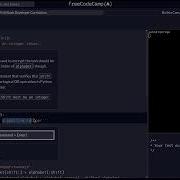 FreeCodeCamp Python Project Step 20 Of 25 Caesar Cipher