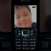 Nokia 2099