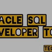 Oracle SQL Developer Tool Shortcuts And Their Usage