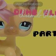 CANCELLED LPS PRO MEP Dumb Blonde Closed 4 5 Parts Done