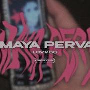 LOVV66 SAMAYA PERVAYA Lyrics Video текст песни