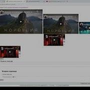 11 DokuWiki плагин TAG разметка статей с помощью тегов и поиск по ним