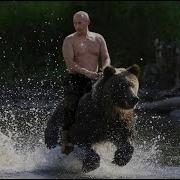Moskau Earrape
