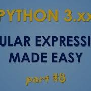 Python Regular Expressions Tutorial Part 8 Quantifers W Groups