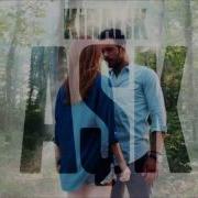 Kiralık Aşk Zeynep Alasya Mucize YouTube