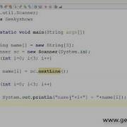 249 Getting String 1D Array Input From User In Java Programming Hindi