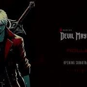 Netflix DEVIL MAY CRY Rollin Opening Full Soundtrack