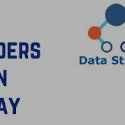 Data Structures And Algorithms Leaders In An Array