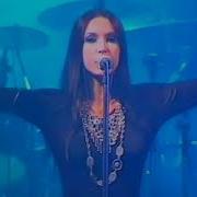 Opera IX Live At Babylonia 1996