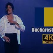 Michael Jackson Will You Be There Live In Bucharest October 1st 1992 4K60FPS