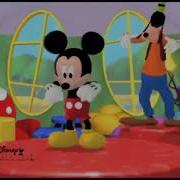 Ravedj X Ravedj Ravedj X Ravedj Disney Junior Uk Abc For Kidsflv RaveDj