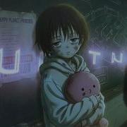 Auritni Sin Slowed