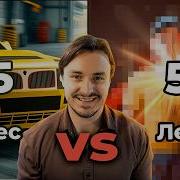 5 мес Vs 5 лет опыта в 3D
